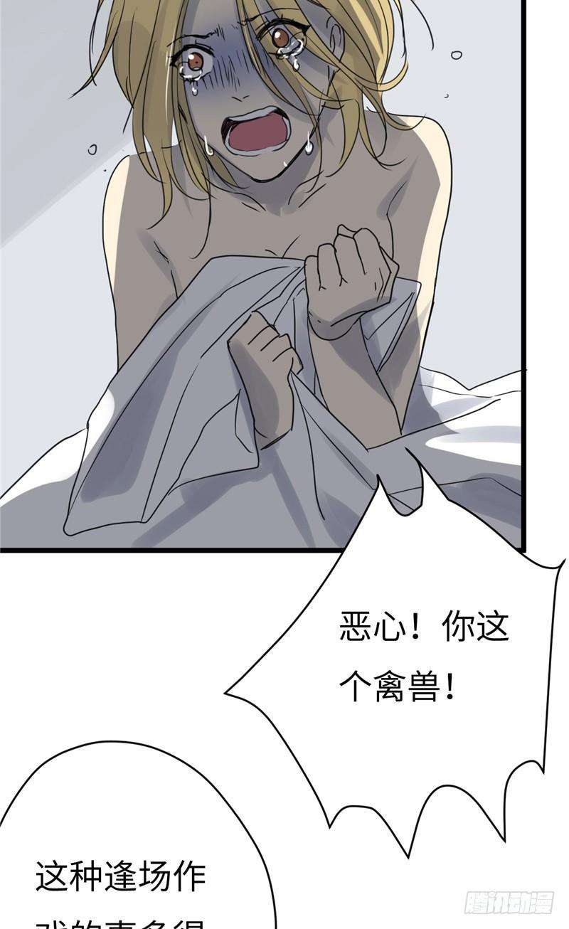 52.jpg