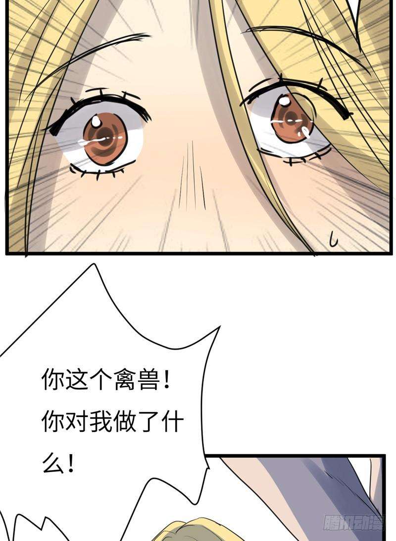 48.jpg