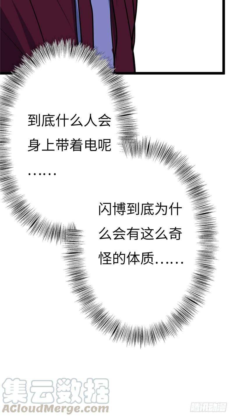 36.jpg