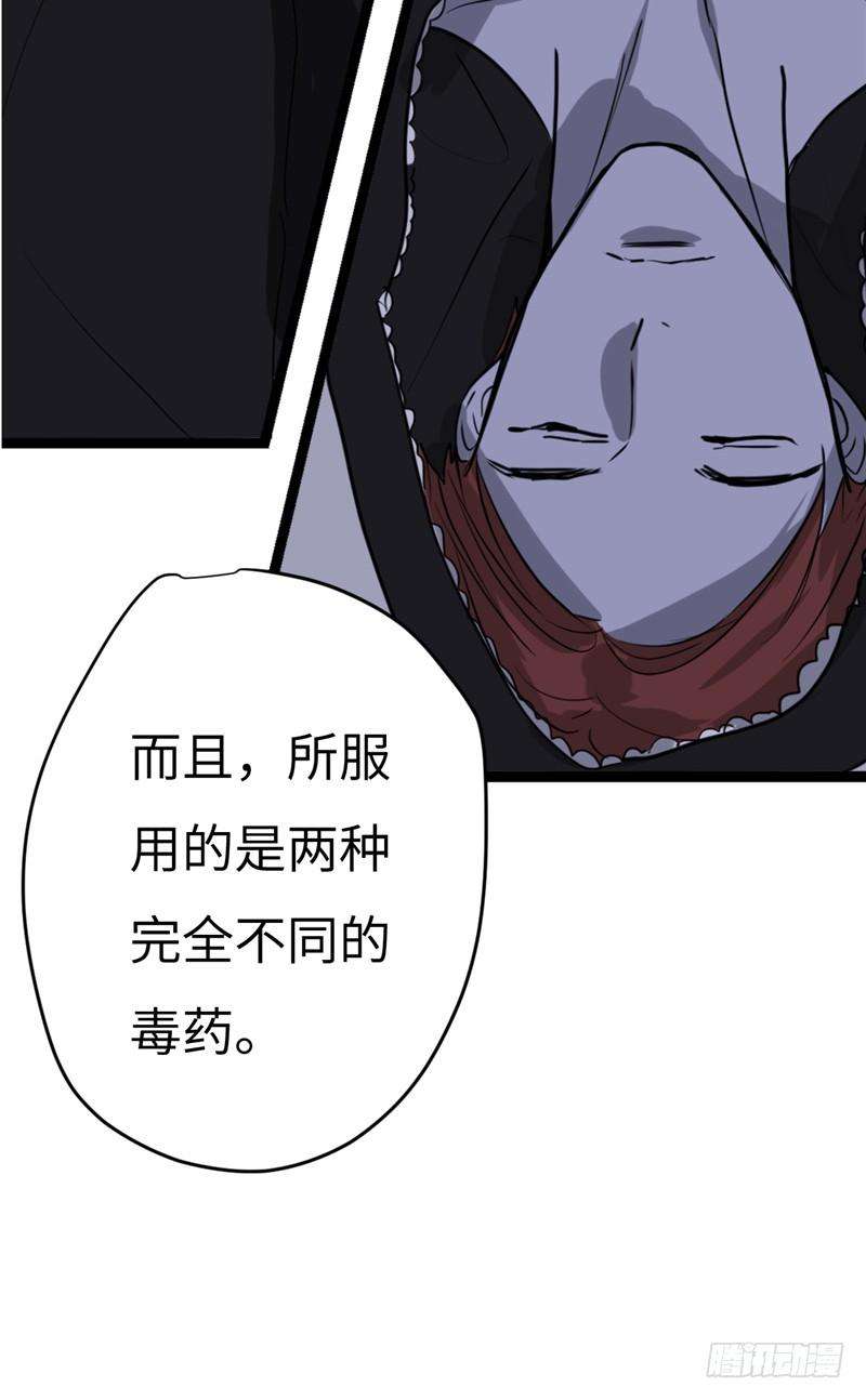 49.jpg