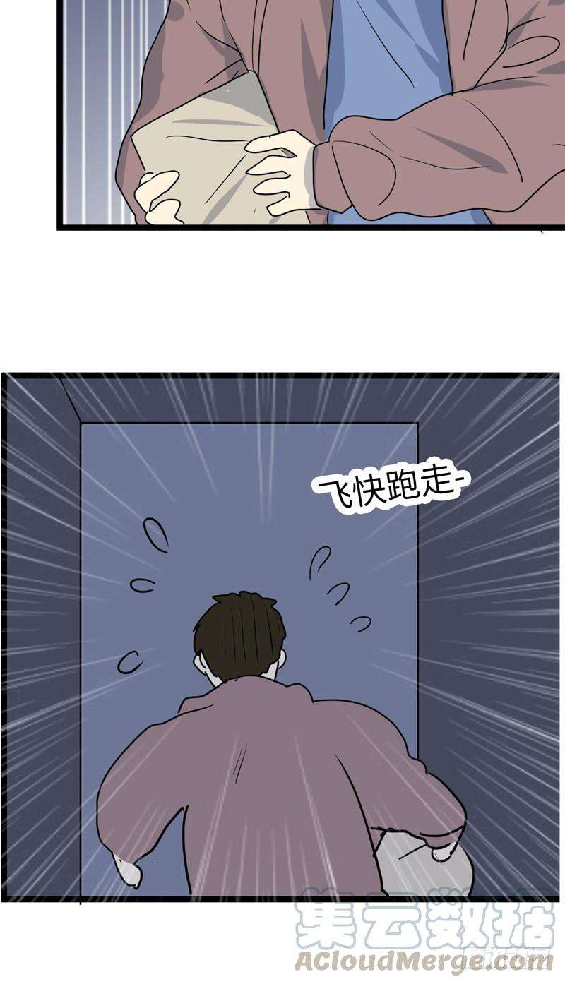 29.jpg