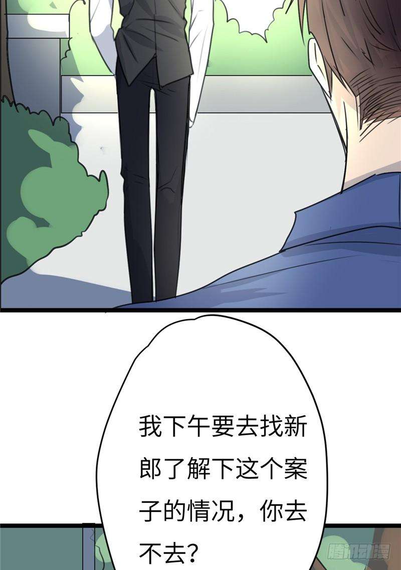 38.jpg