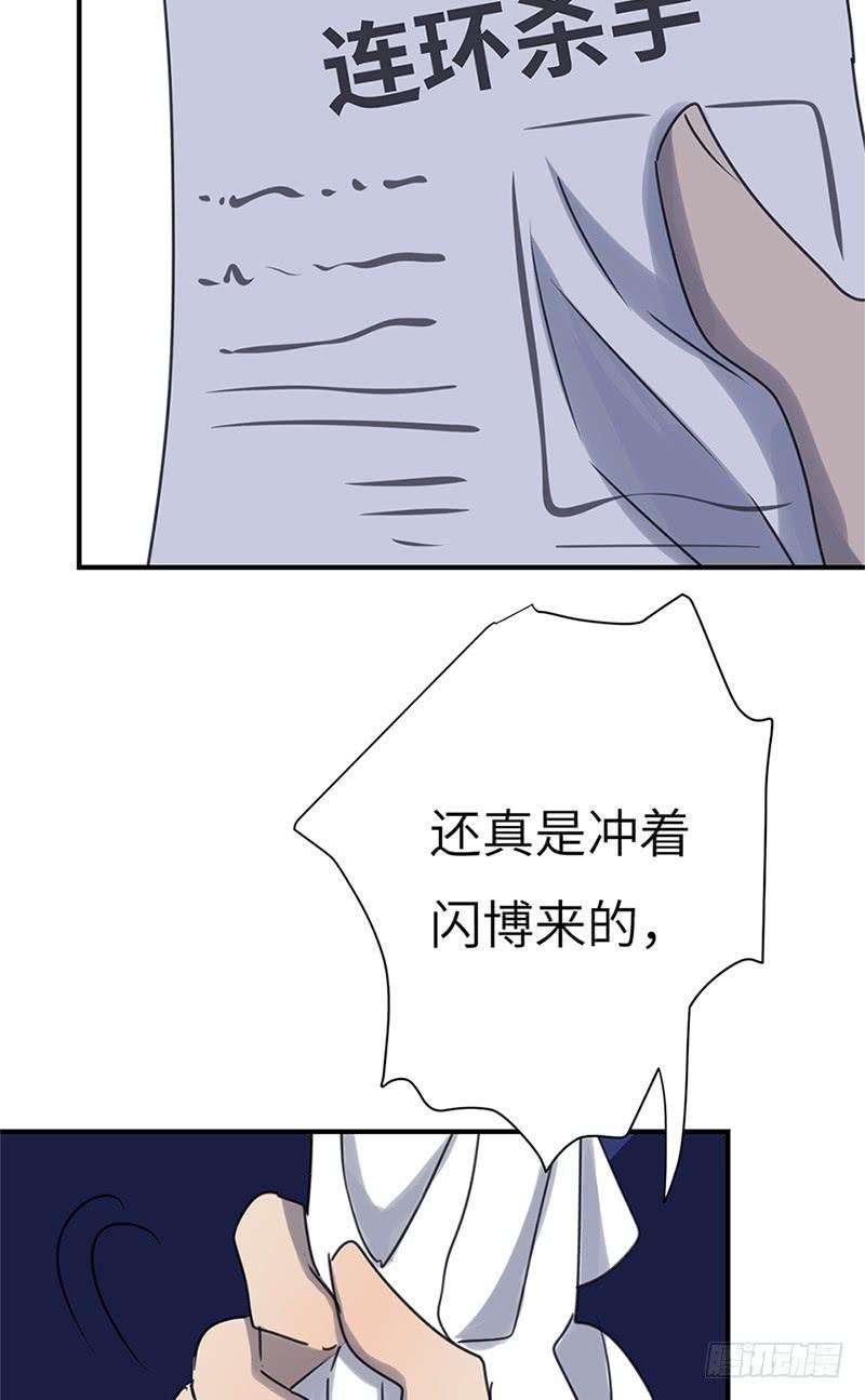 39.jpg