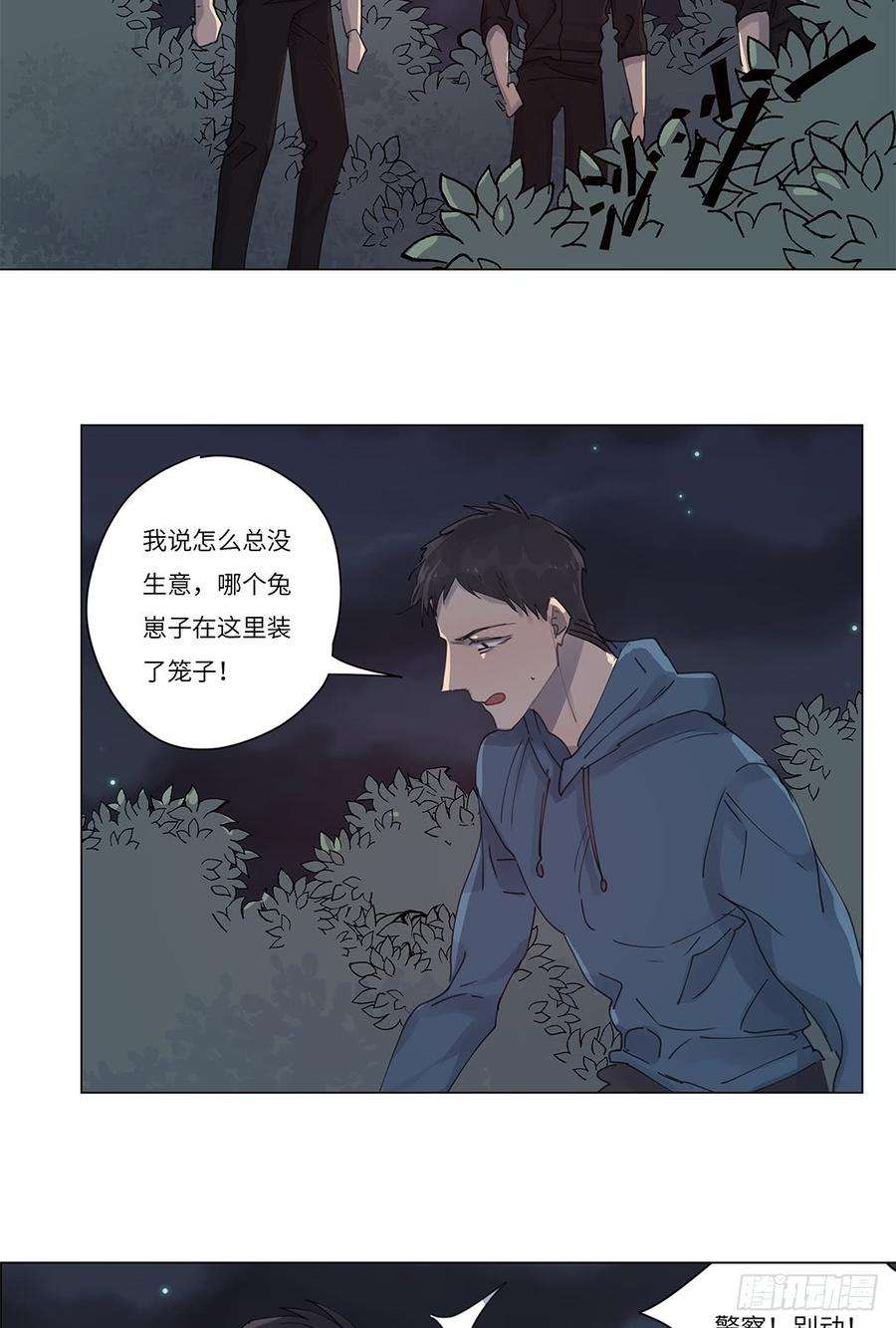2.jpg