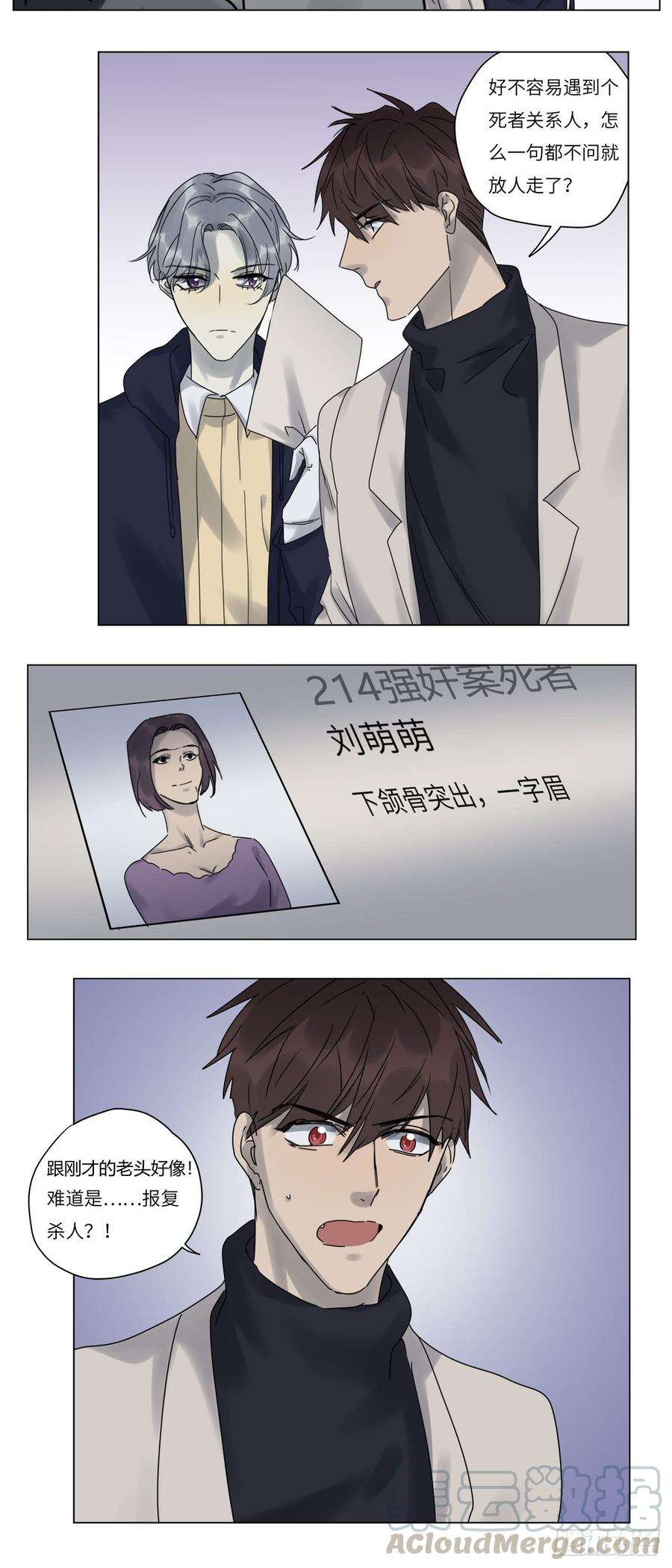 17.jpg