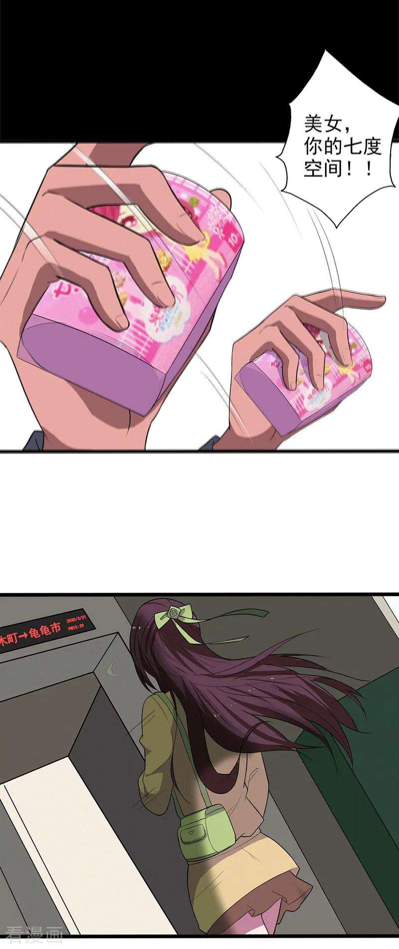 25.jpg