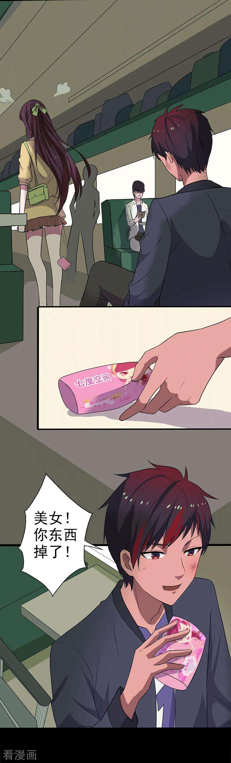 23.jpg