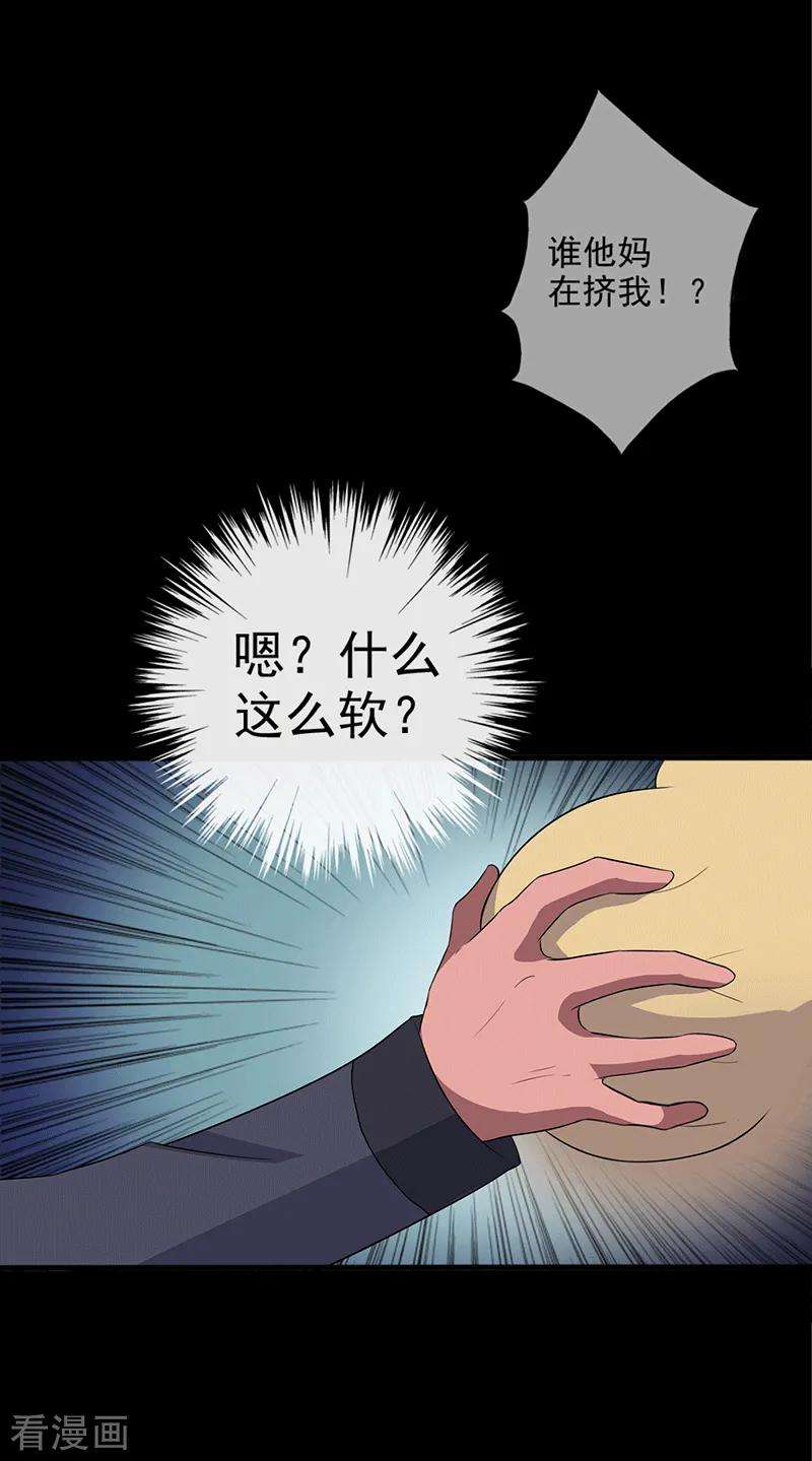 18.jpg