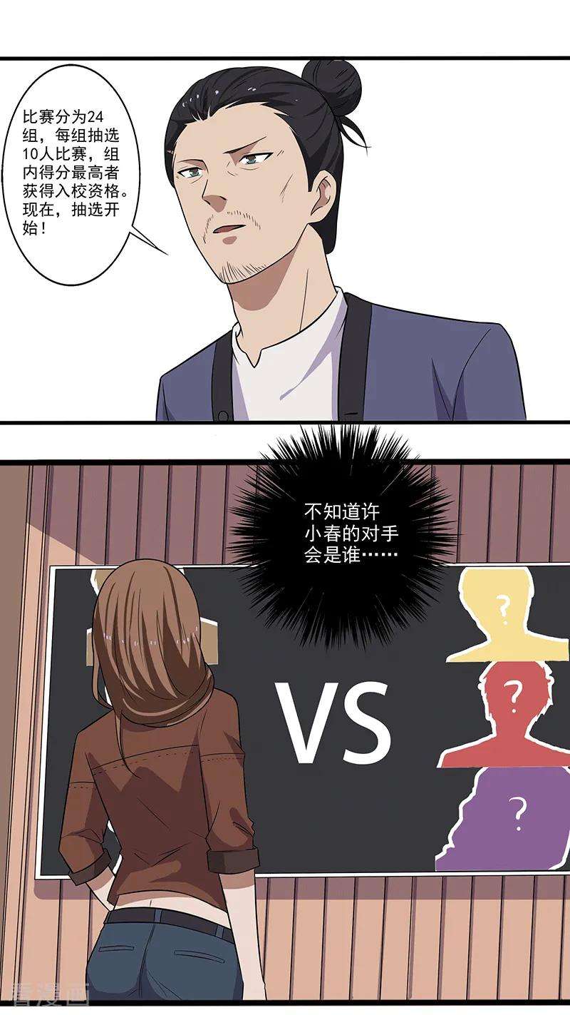 18.jpg