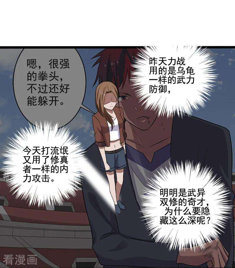 14.jpg