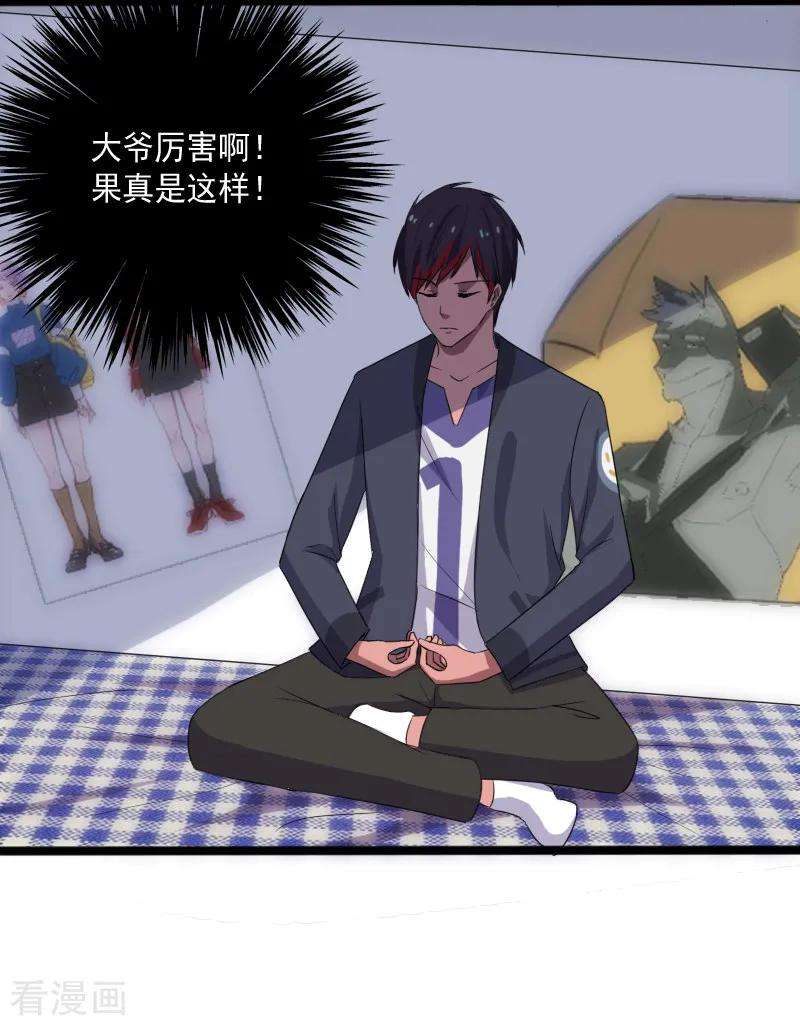 27.jpg