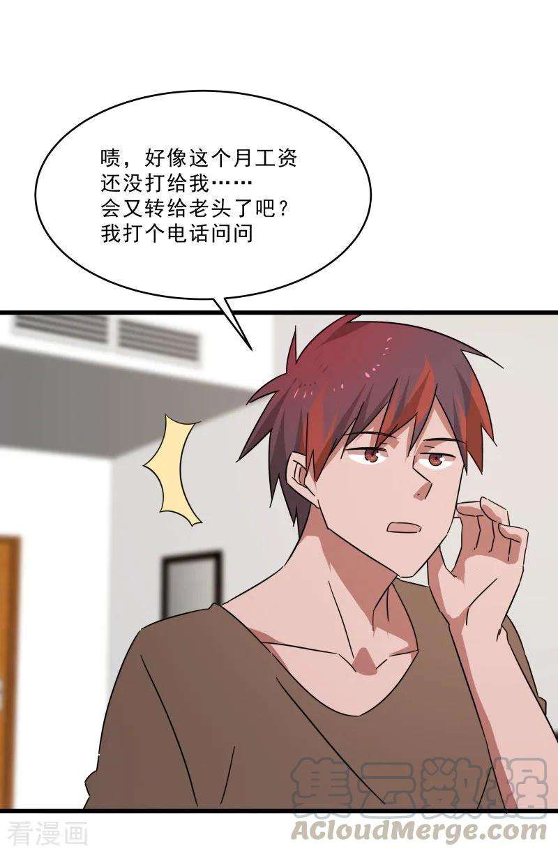17.jpg