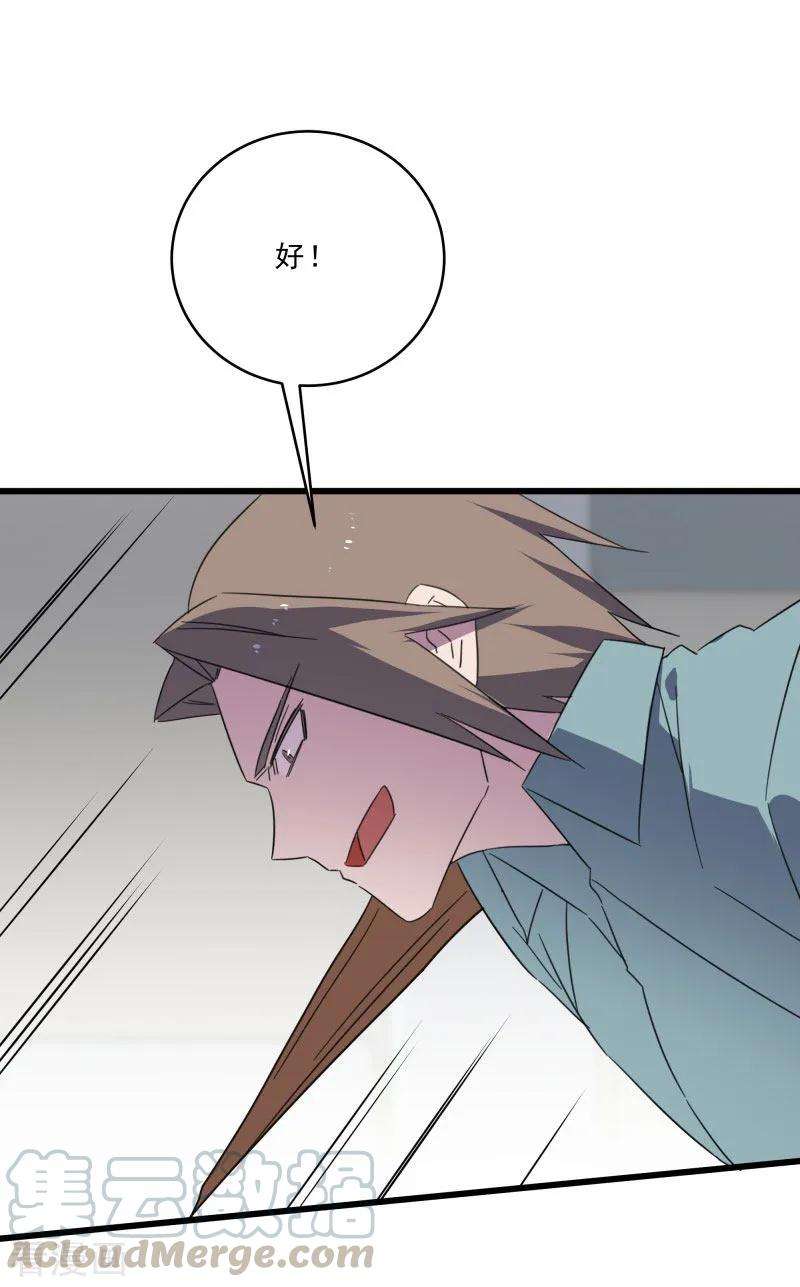 25.jpg