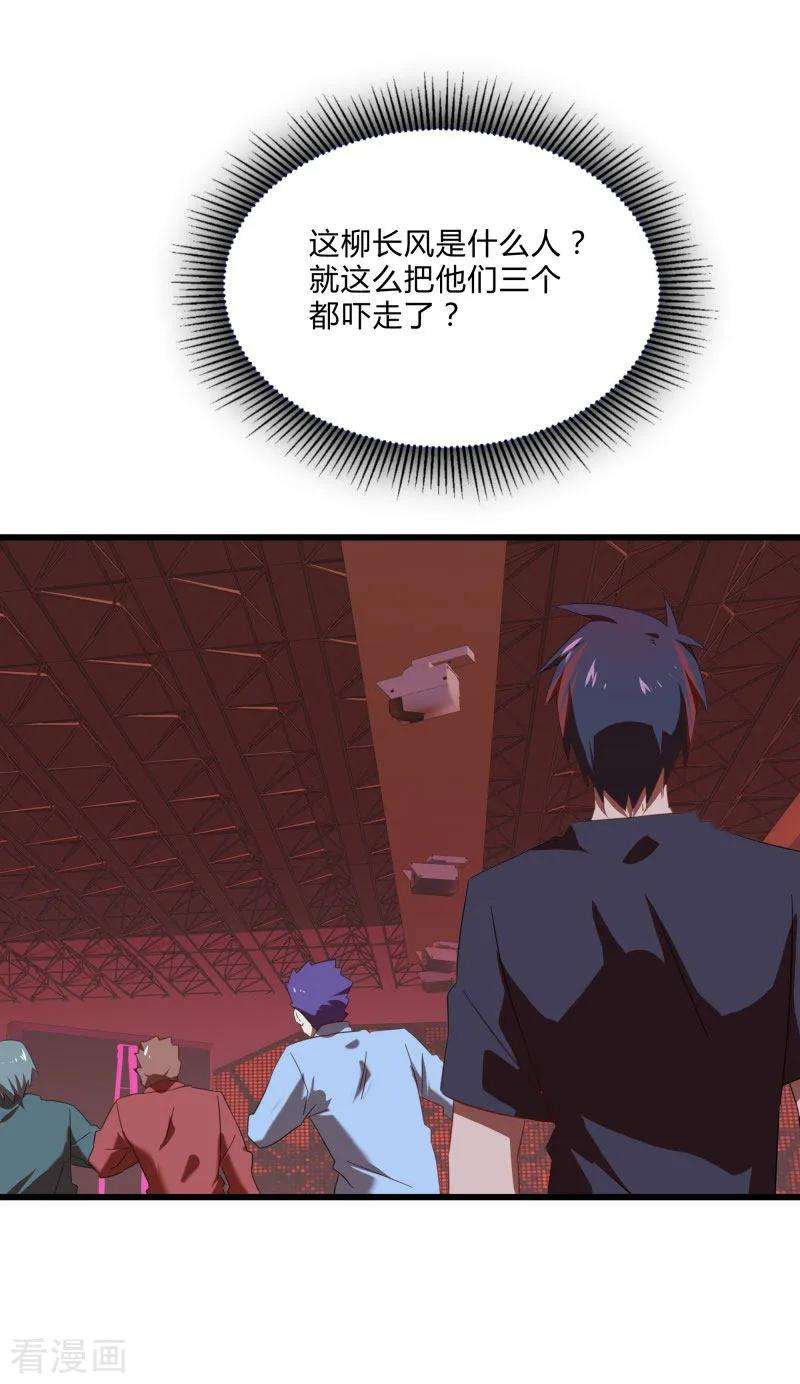 27.jpg