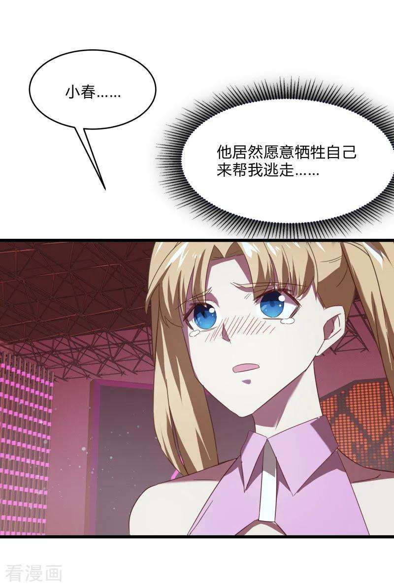 18.jpg