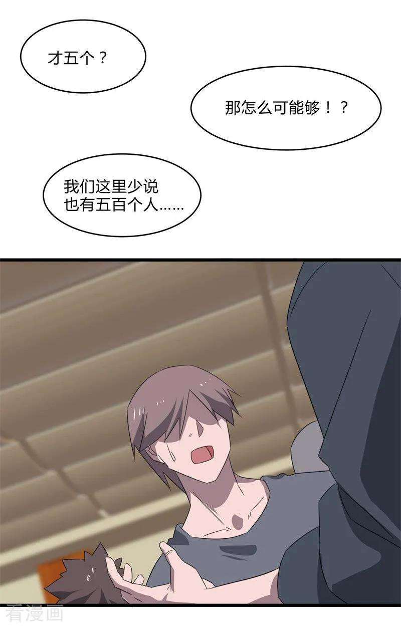 30.jpg