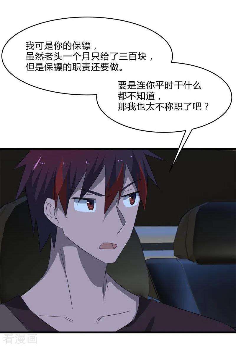 11.jpg