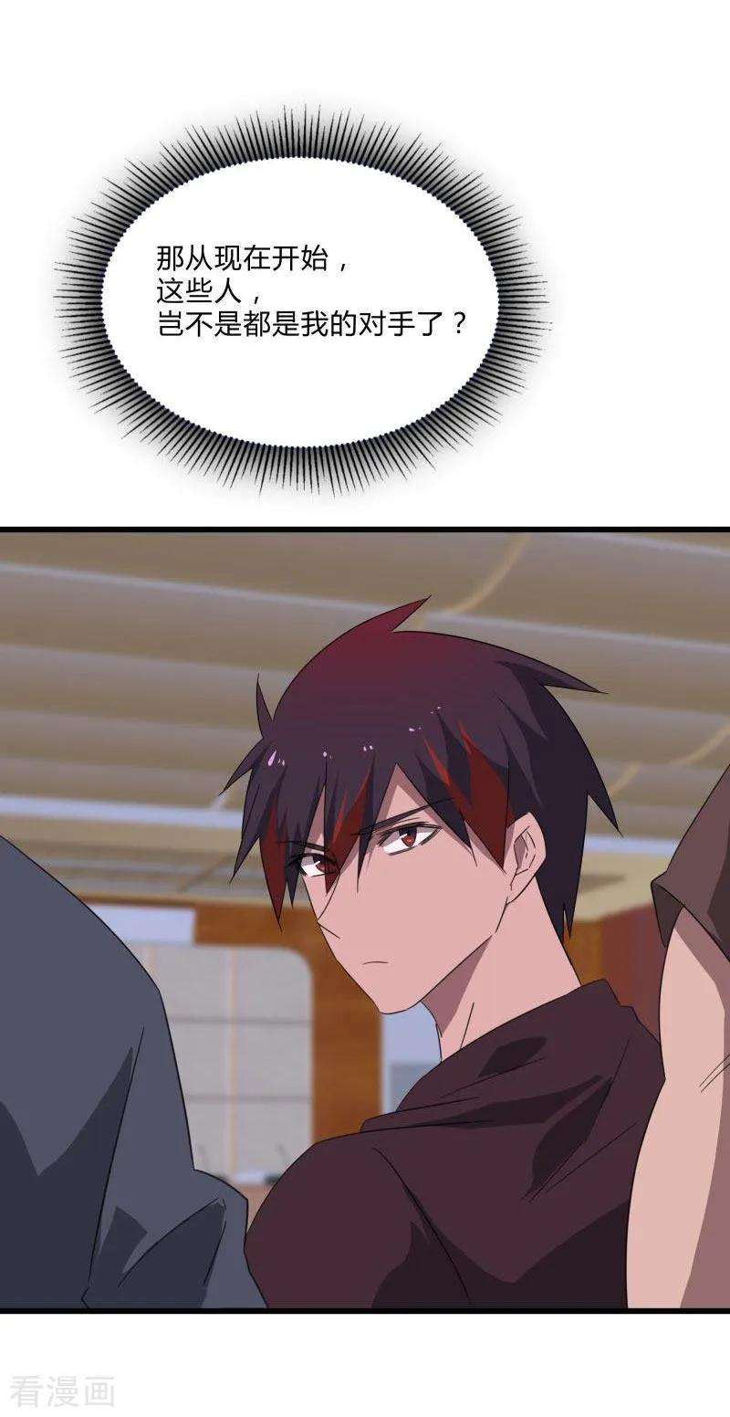 35.jpg