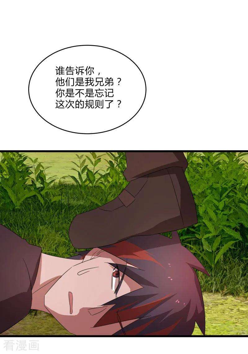 32.jpg