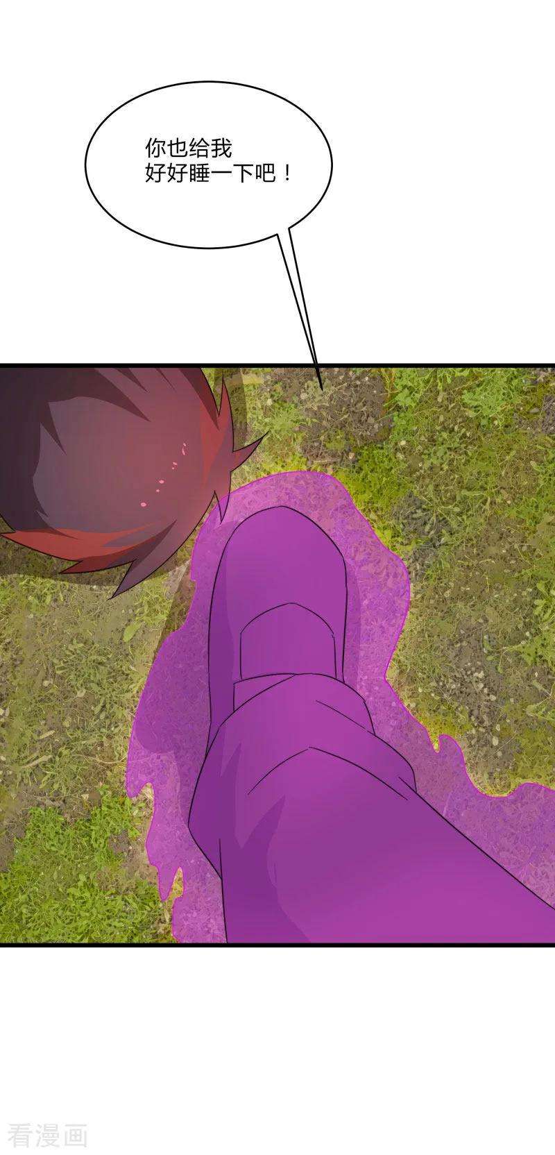 36.jpg