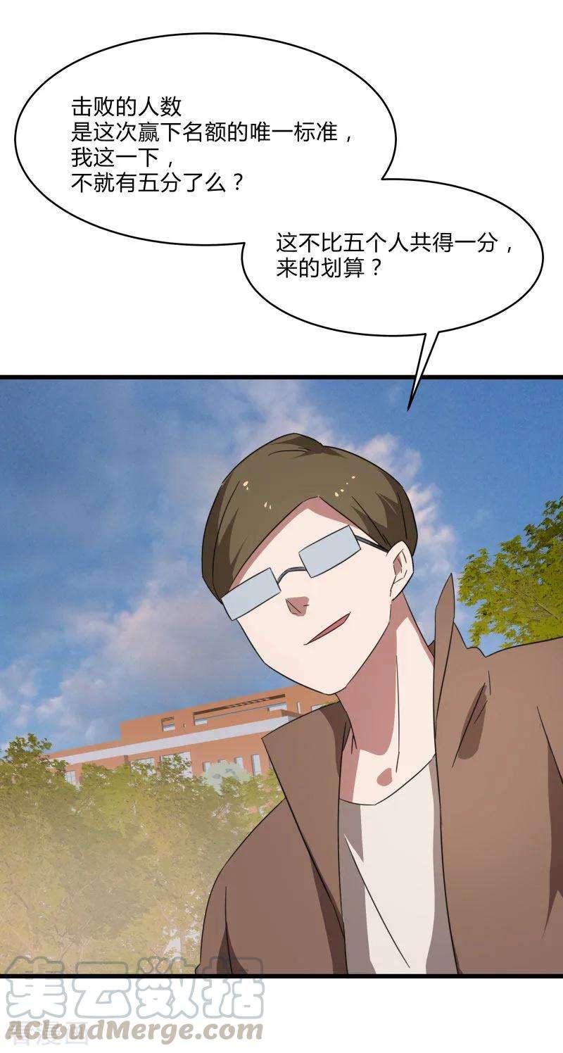 33.jpg