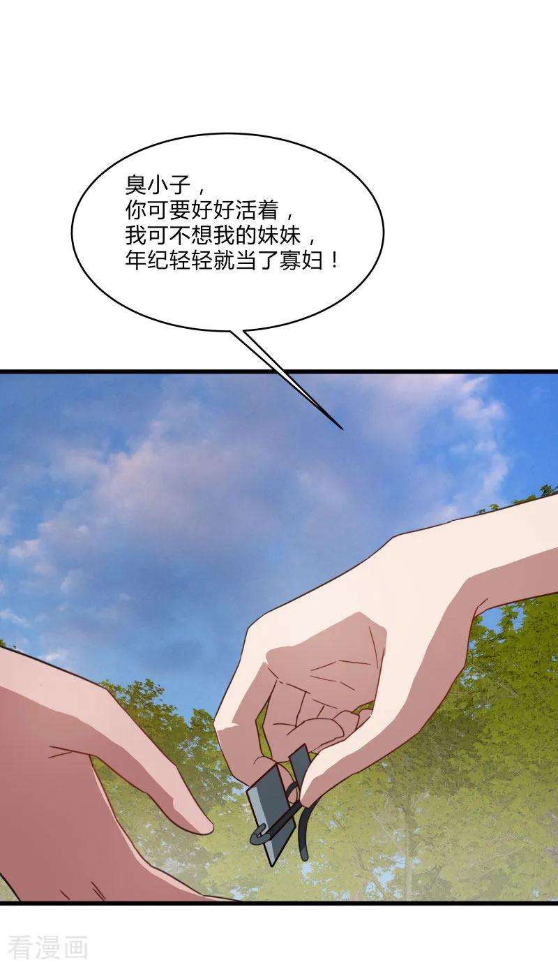28.jpg