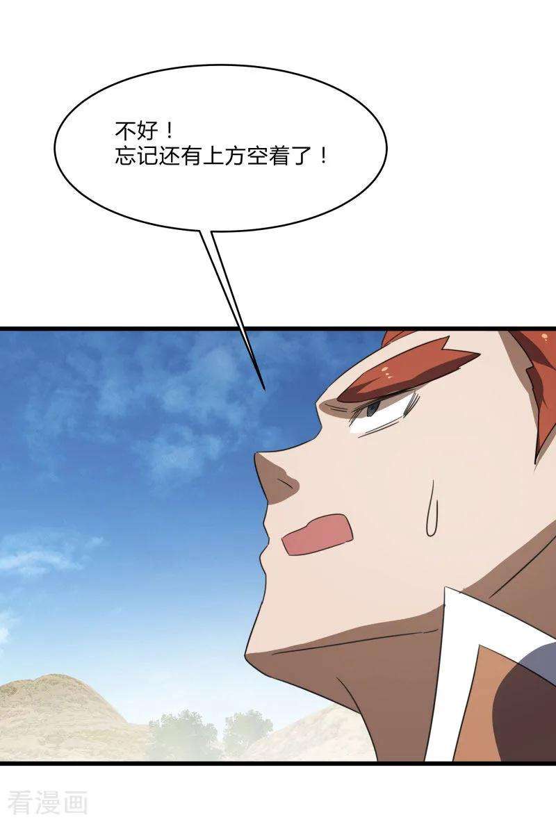 32.jpg