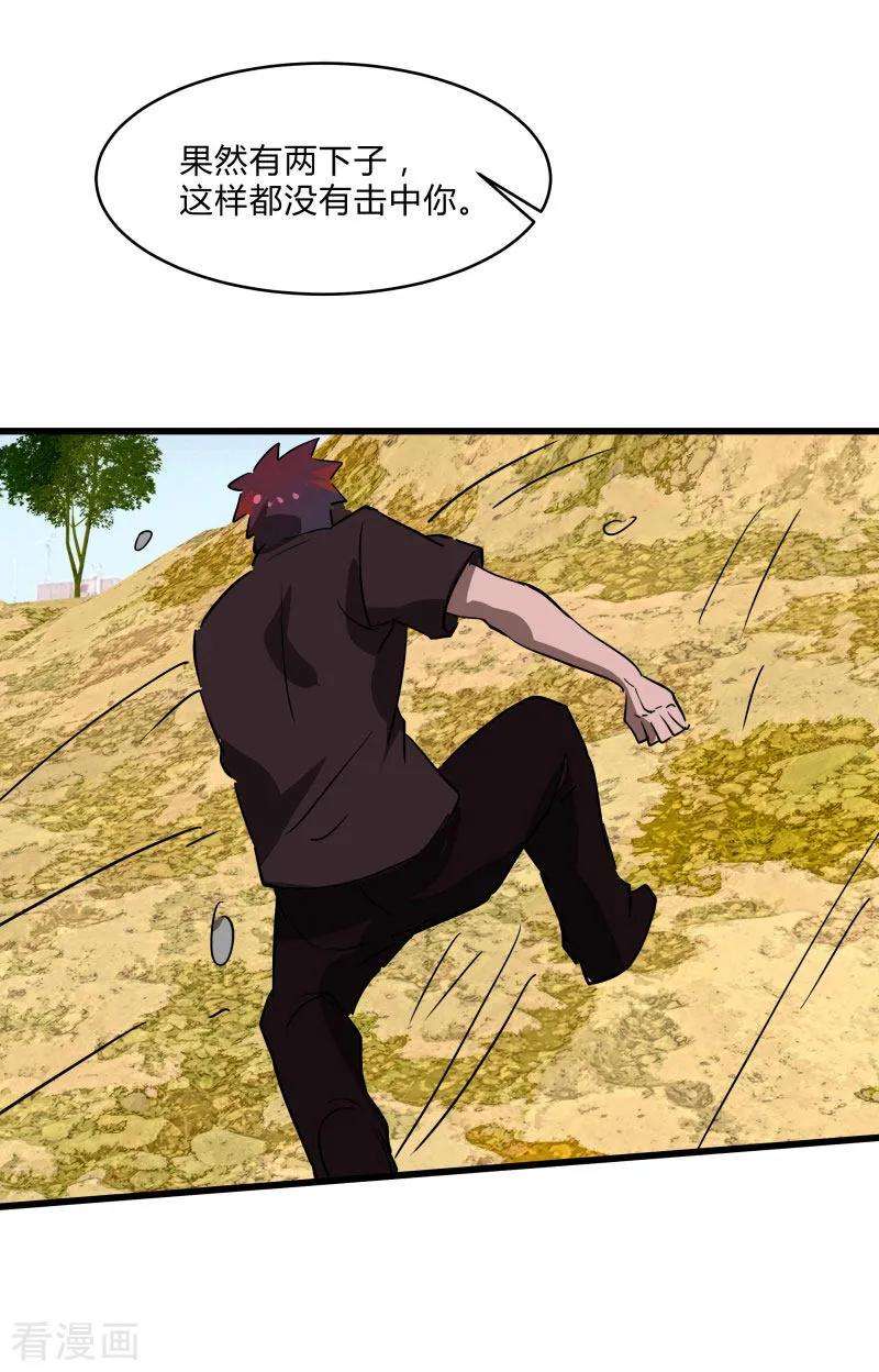 23.jpg
