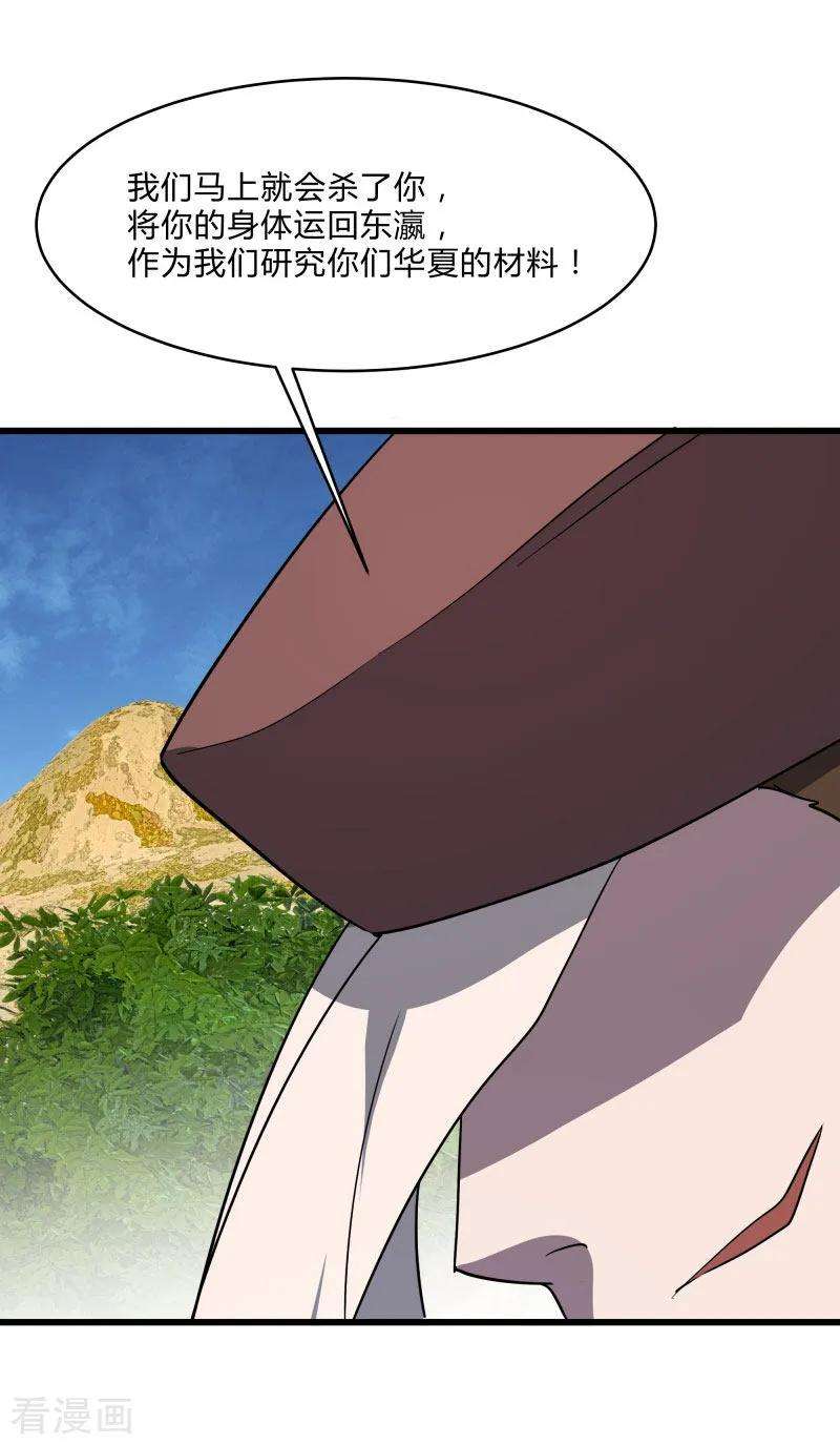 30.jpg