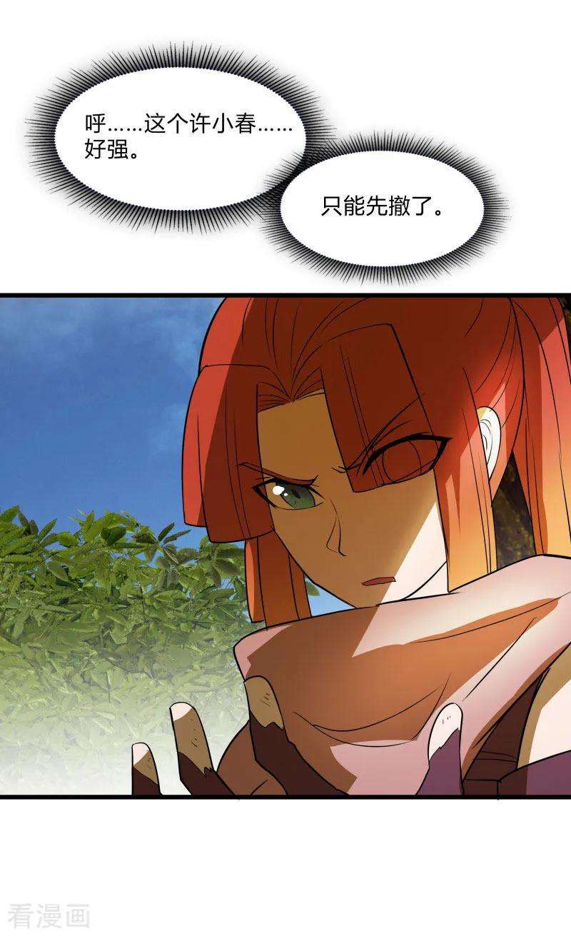 23.jpg