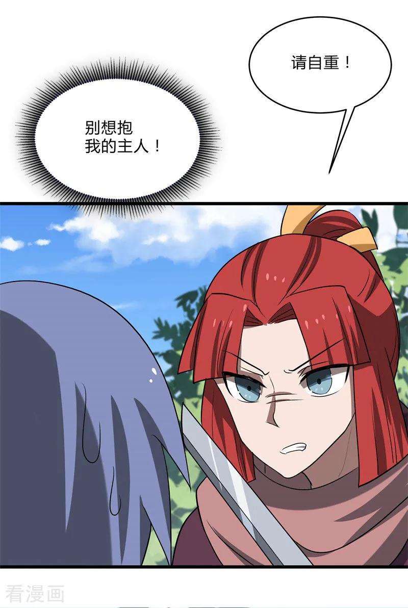 26.jpg