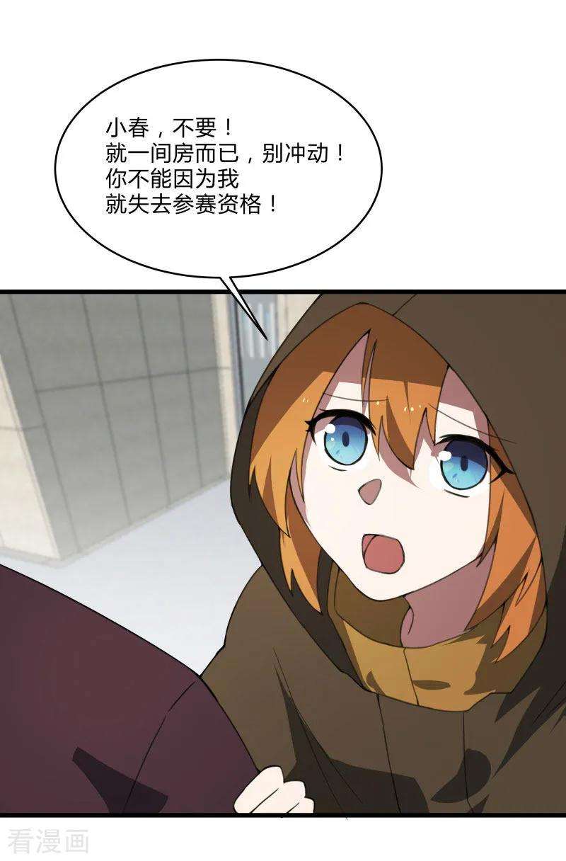 15.jpg