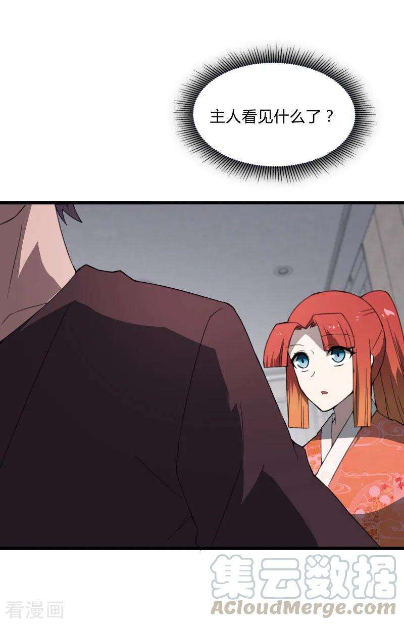 29.jpg