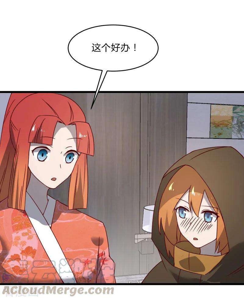 29.jpg