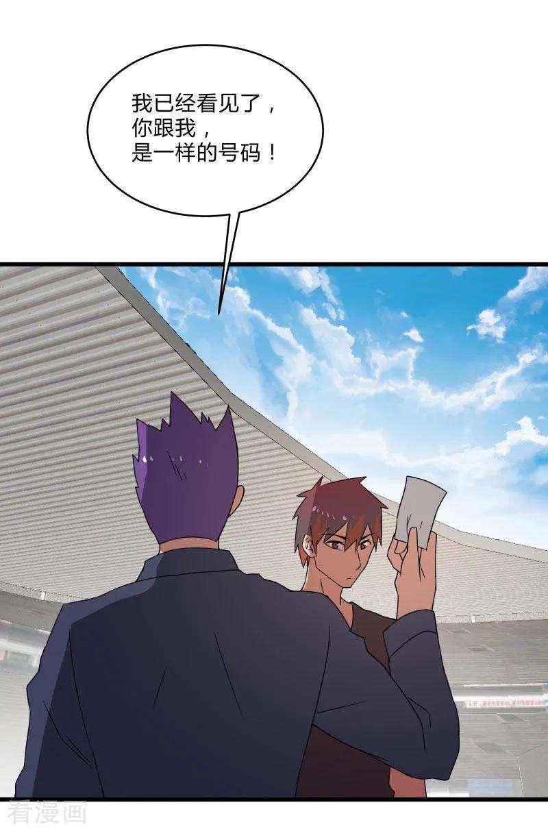 23.jpg