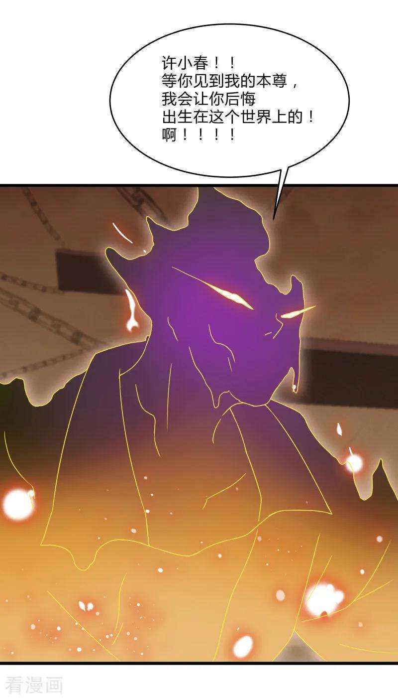 36.jpg
