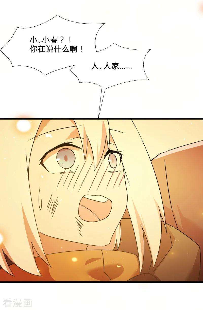 31.jpg