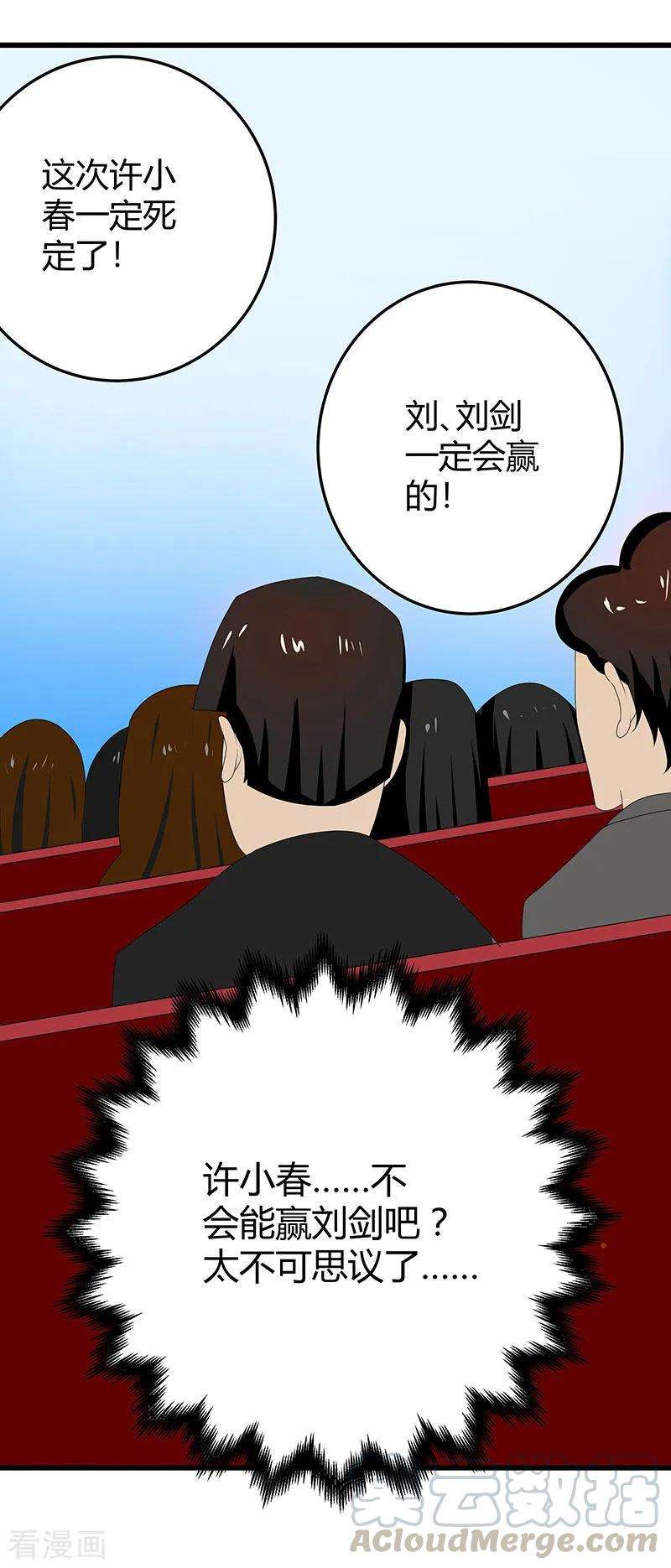 29.jpg