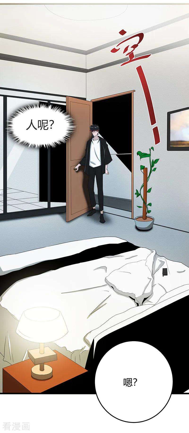 26.jpg