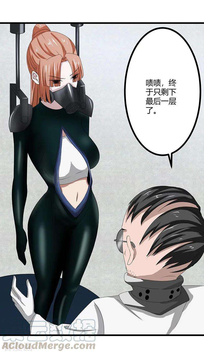 25.jpg
