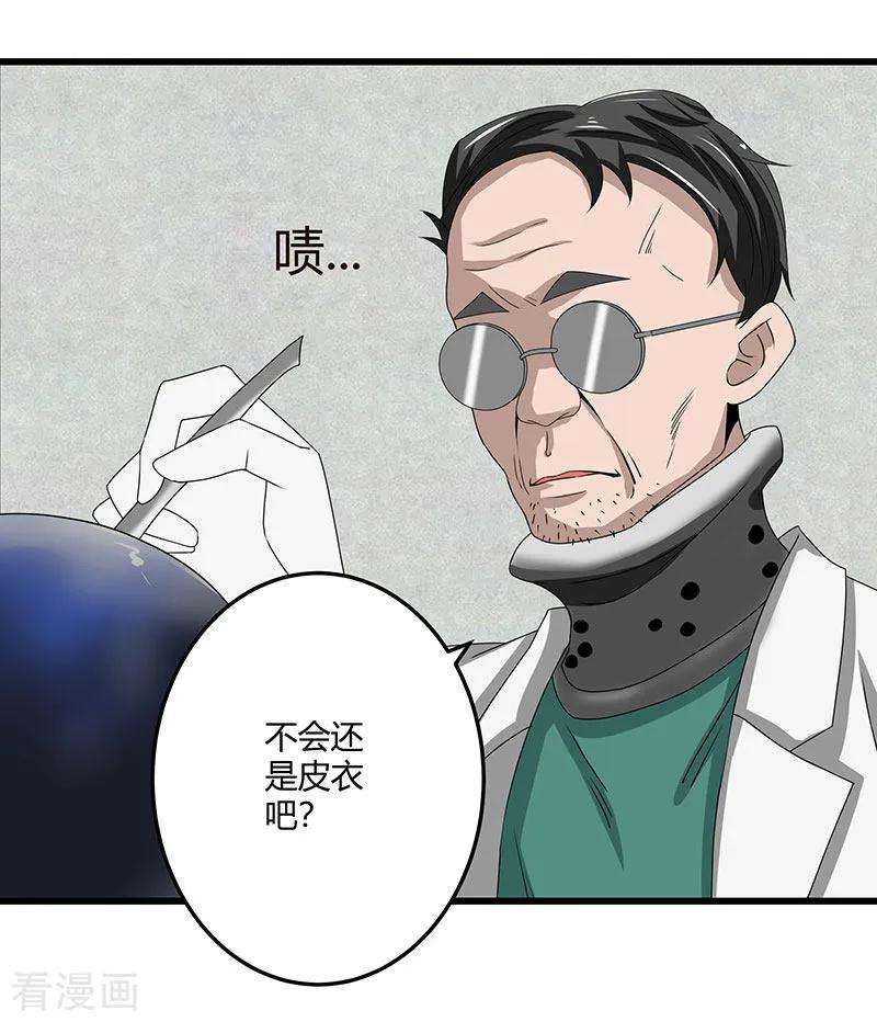 23.jpg