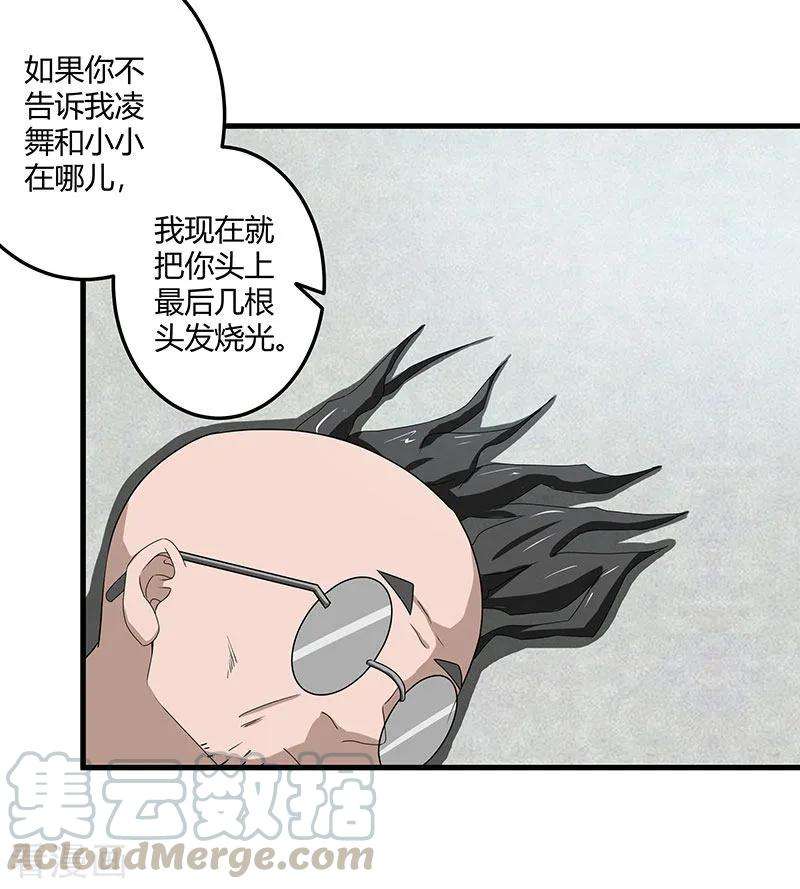 29.jpg