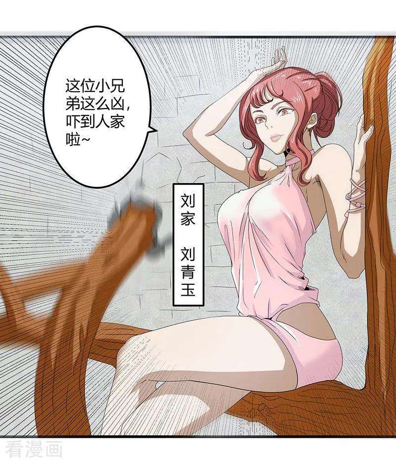 13.jpg