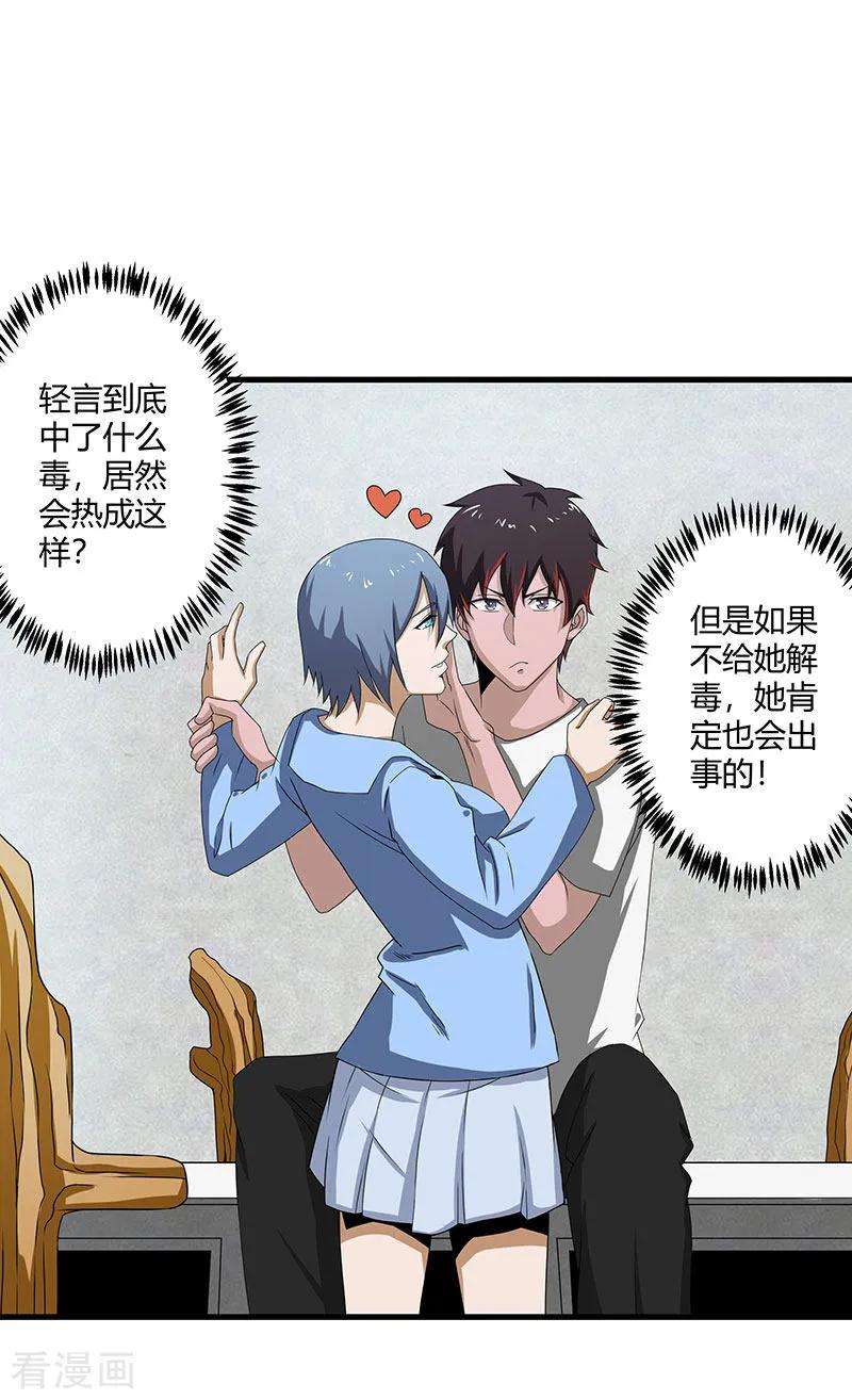 3.jpg