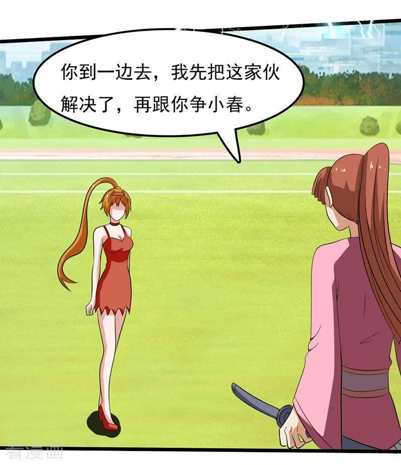 14.jpg