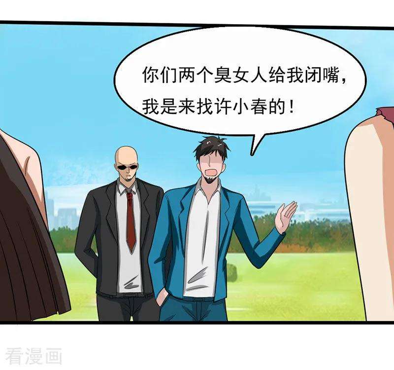 23.jpg