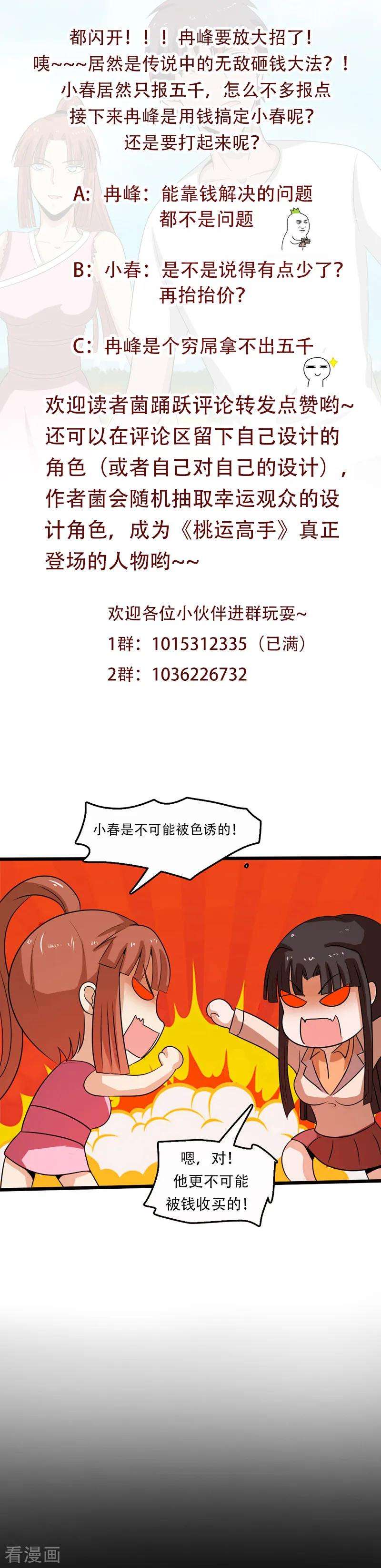 39.jpg