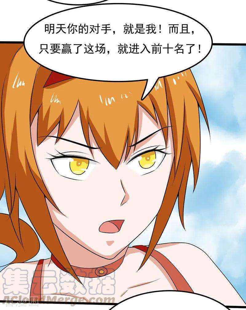 25.jpg