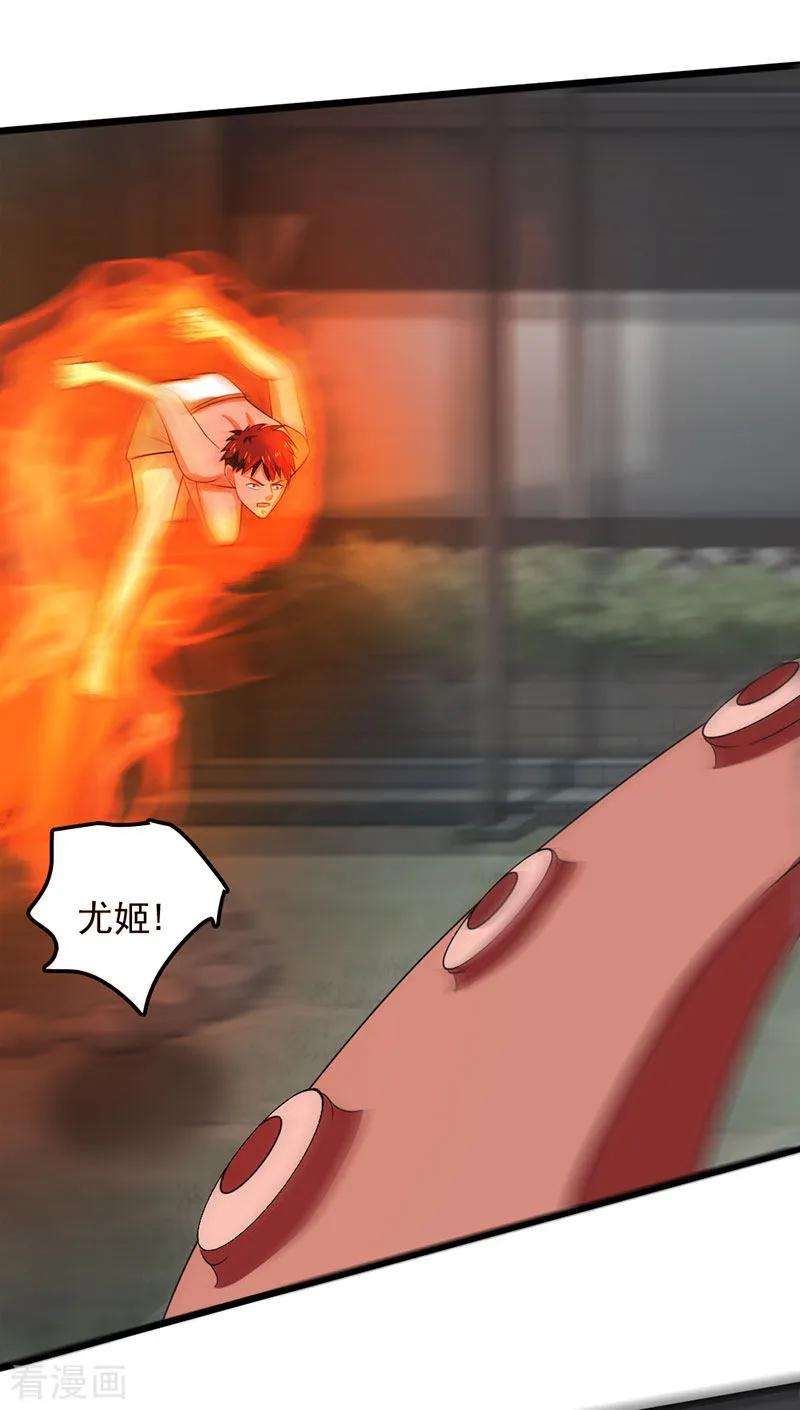 23.jpg