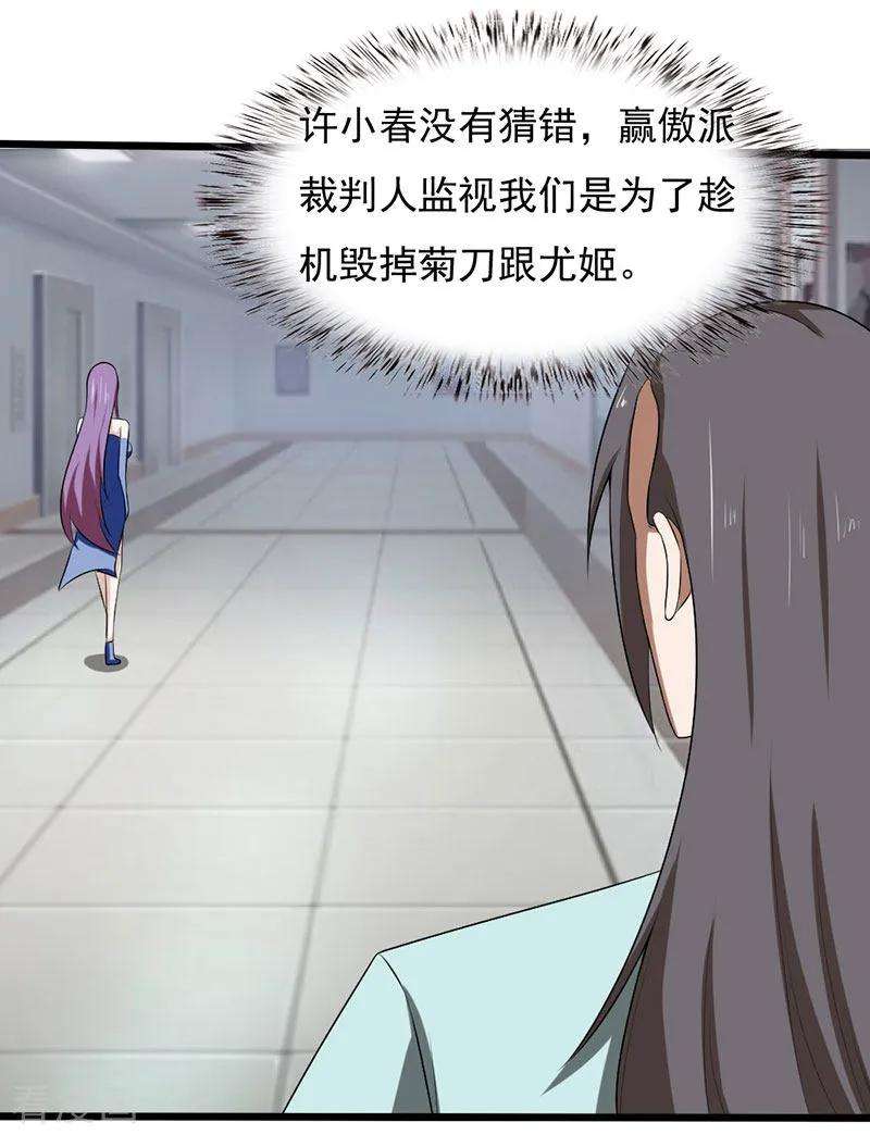 39.jpg